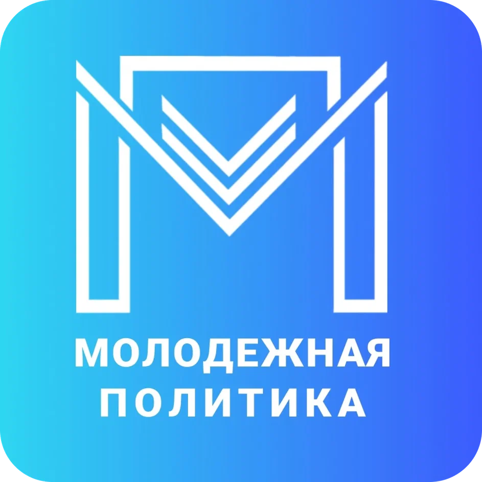 Логотип ИРНИТУ | Молодёжка